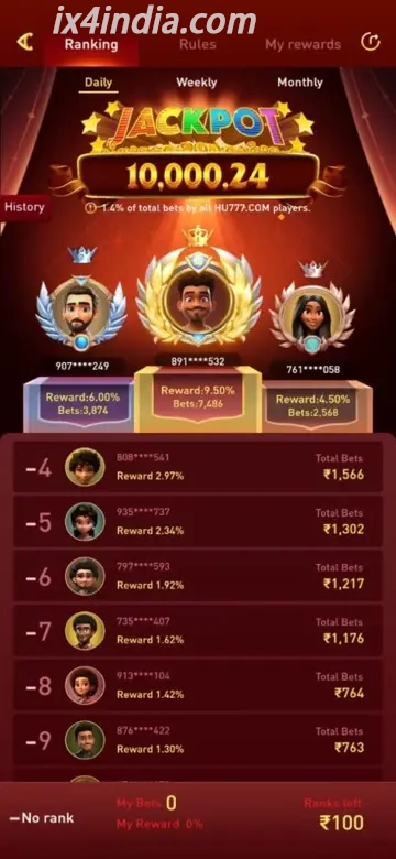 IX4 IX4 APK mobile screen 3