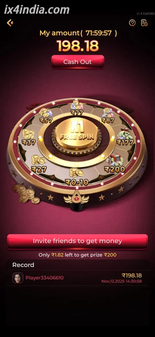 IX4 IX4 Rewards mobile screen 1