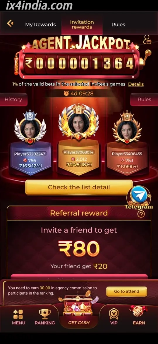 IX4 IX4 Hot Games mobile screen 2