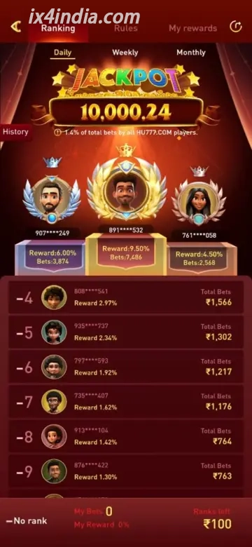 IX4 IX4 Hot Games mobile screen 3
